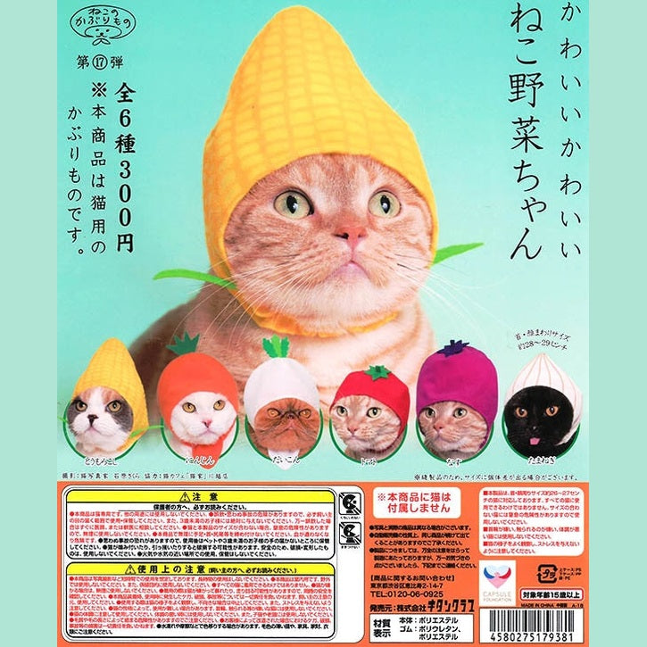 https://makeshop-multi-images.akamaized.net/fumuopon/itemimages/000000001918_KG2RPaE.jpg