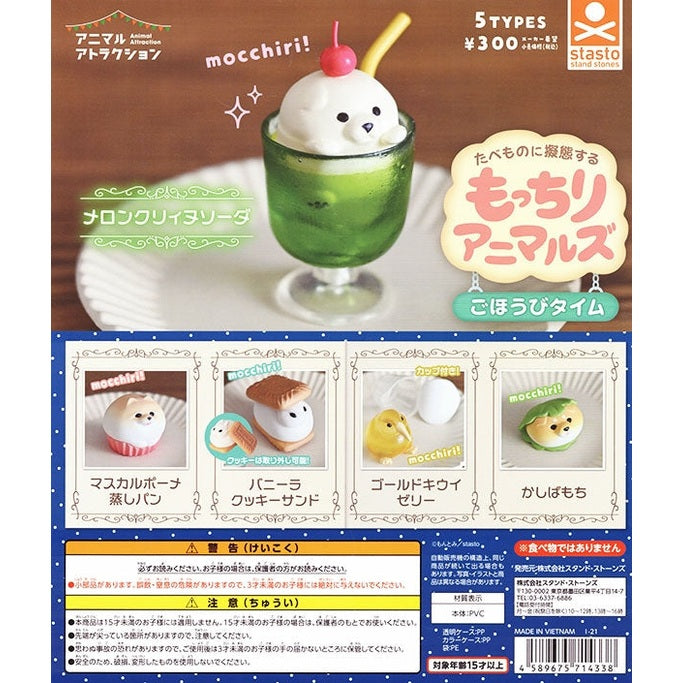 https://makeshop-multi-images.akamaized.net/fumuopon/itemimages/000000003687_fm7d7tI.jpg