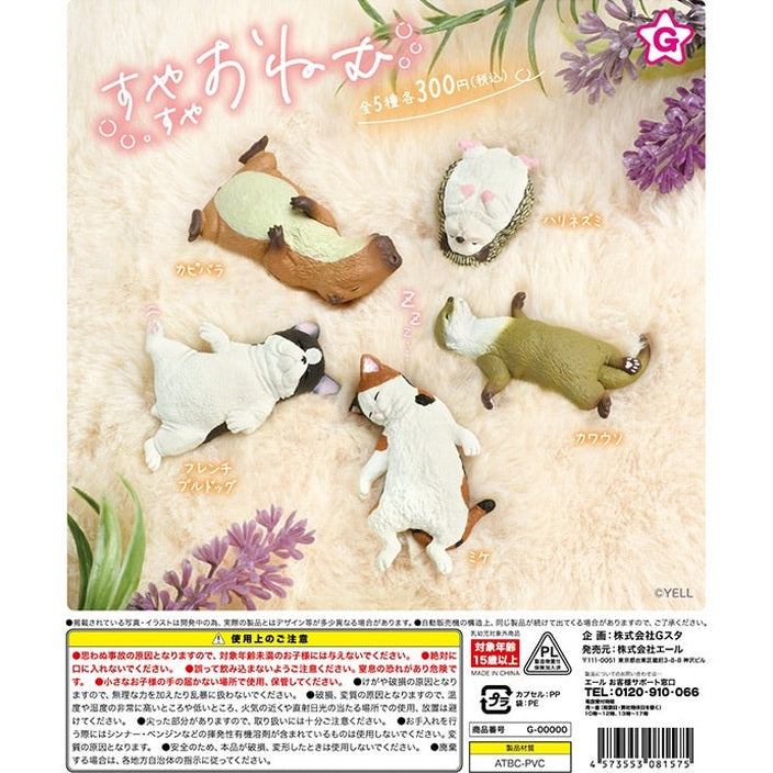 https://makeshop-multi-images.akamaized.net/fumuopon/itemimages/000000004344_nKg3WdX.jpg