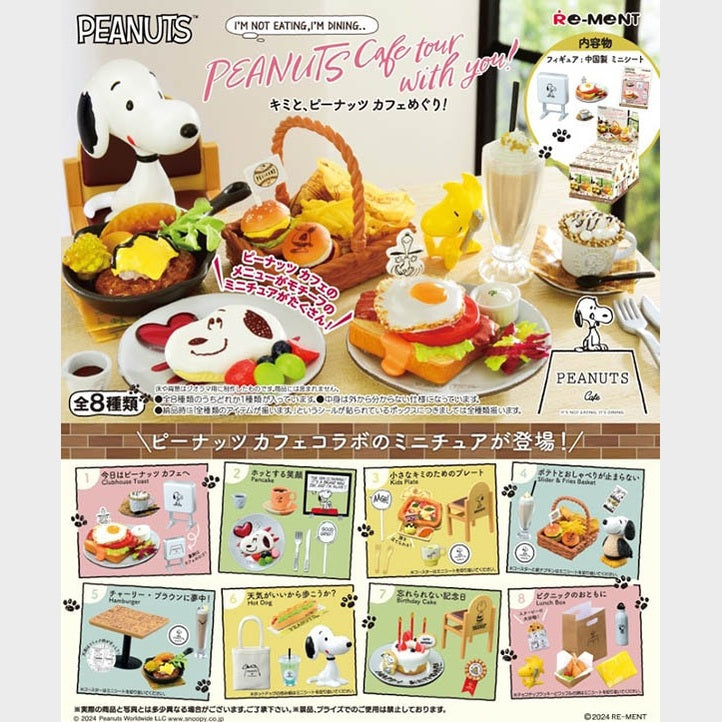 Peanuts Cafe Figure Box