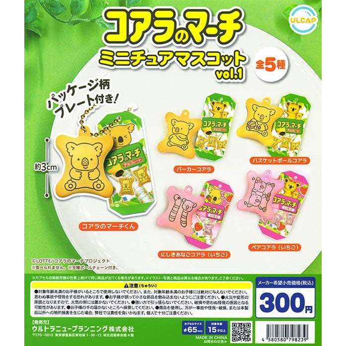 https://makeshop-multi-images.akamaized.net/fumuopon/itemimages/000000007567_OZPblU8.jpg