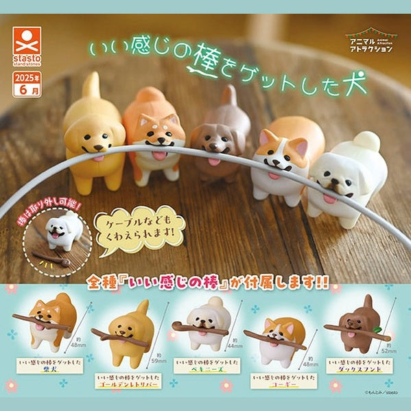 Dog Figure Set