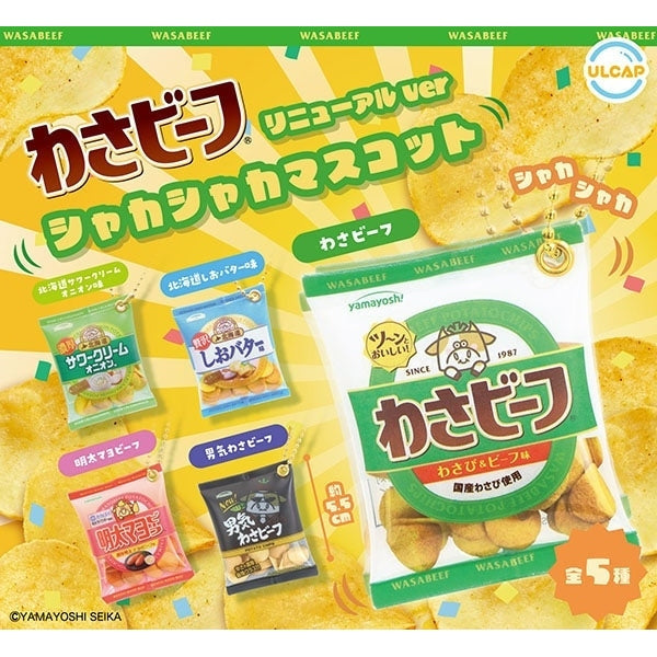 https://makeshop-multi-images.akamaized.net/fumuopon/itemimages/000000008474_fDhS15Y.jpg
