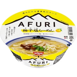 Nissin AFURI Yuzu Ramen 92g