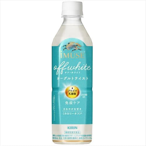 Kirin Imuse Yogurt Taste 500ml