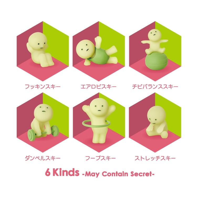 Smithkey Exercise Figure