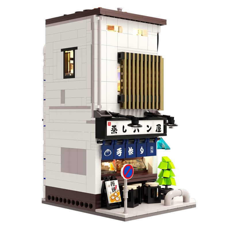 Japanese Steamed Bun Shop Brick Set