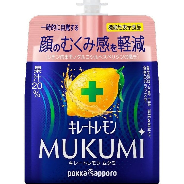 Lemon Juice Jelly Drink