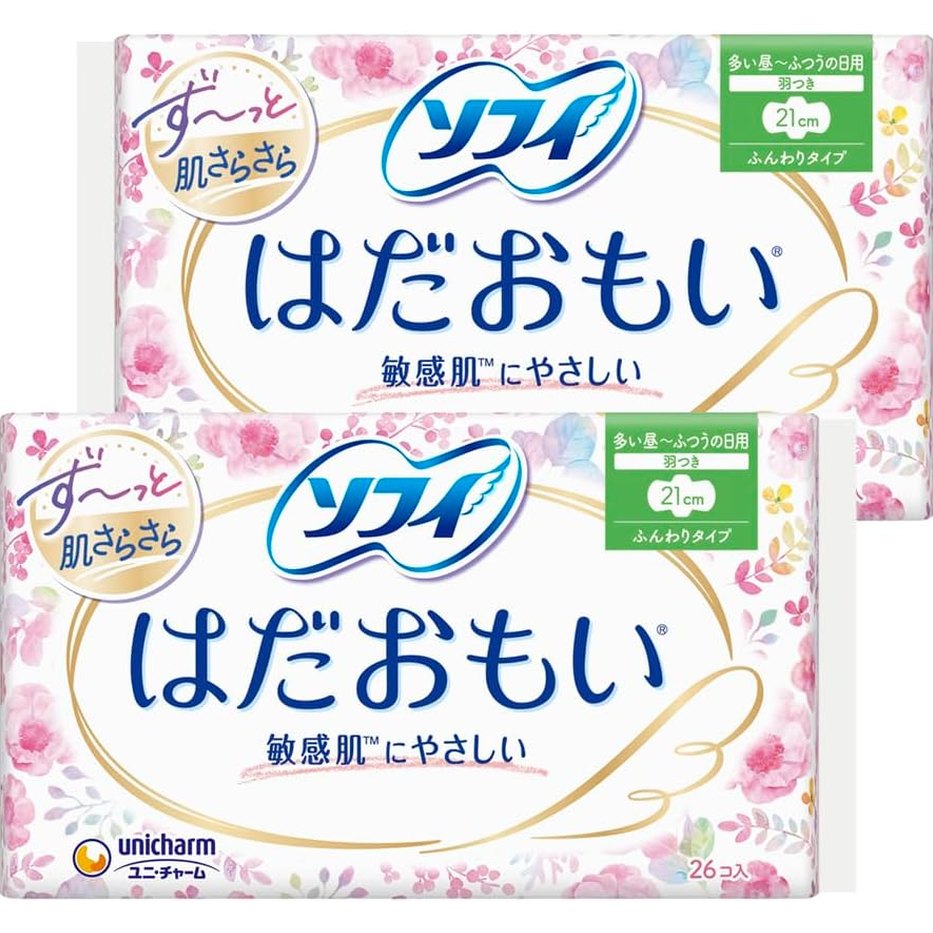 Hadaomoi Sanitary Napkins