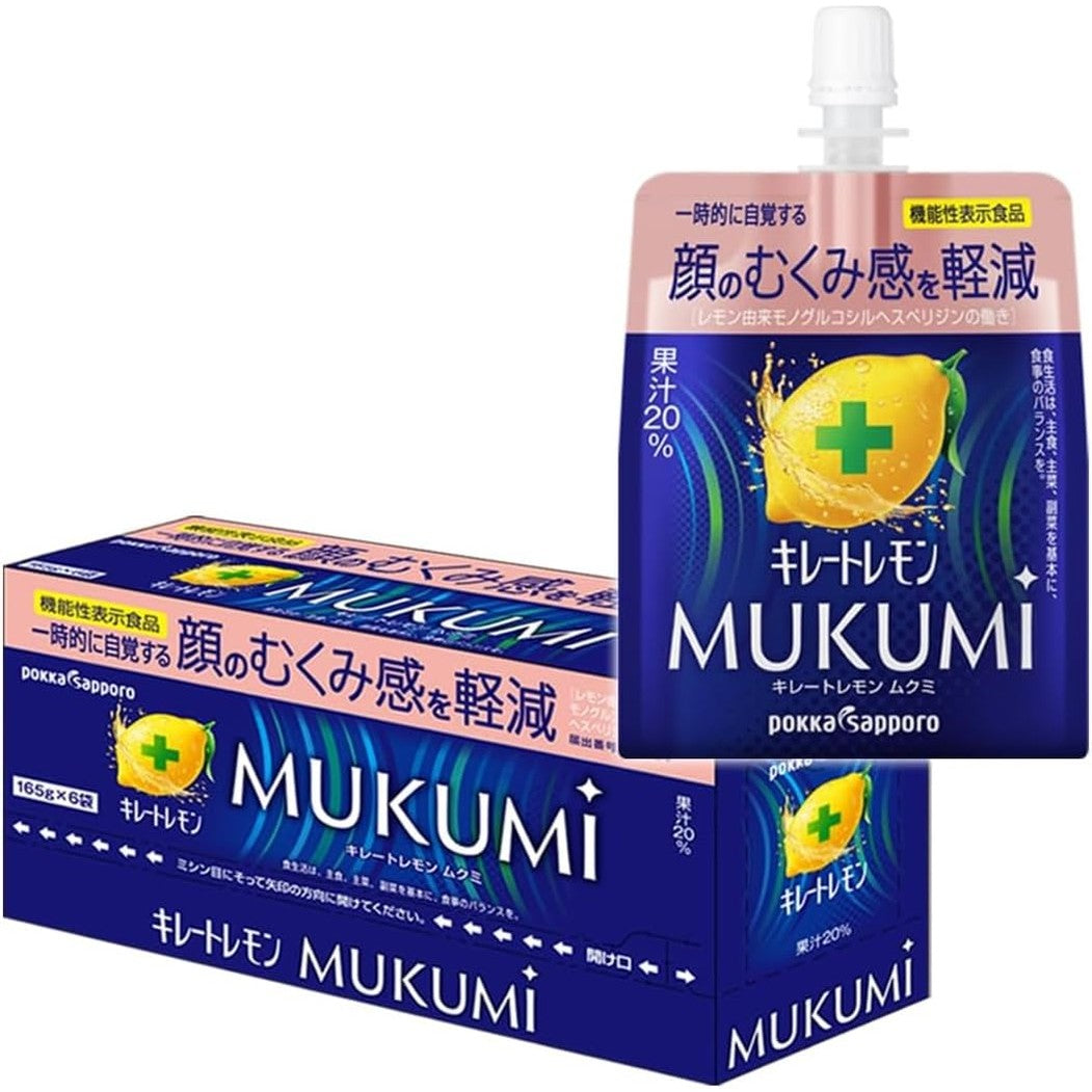 Lemon Juice Jelly Drink