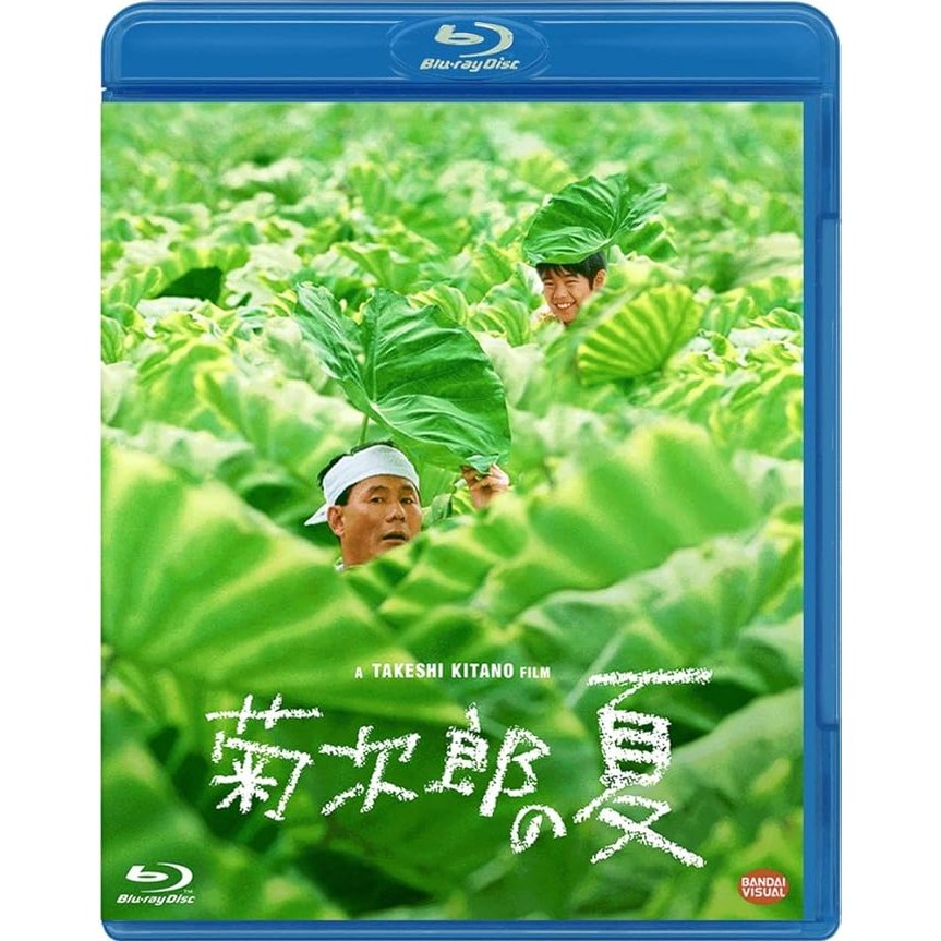 Kikujiro Summer Blu-ray