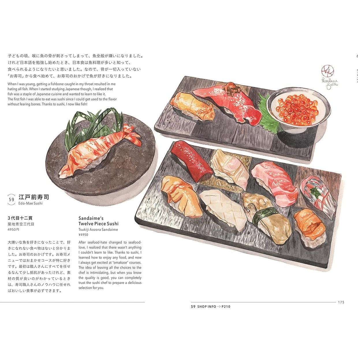 Delicious Japanese Food Book