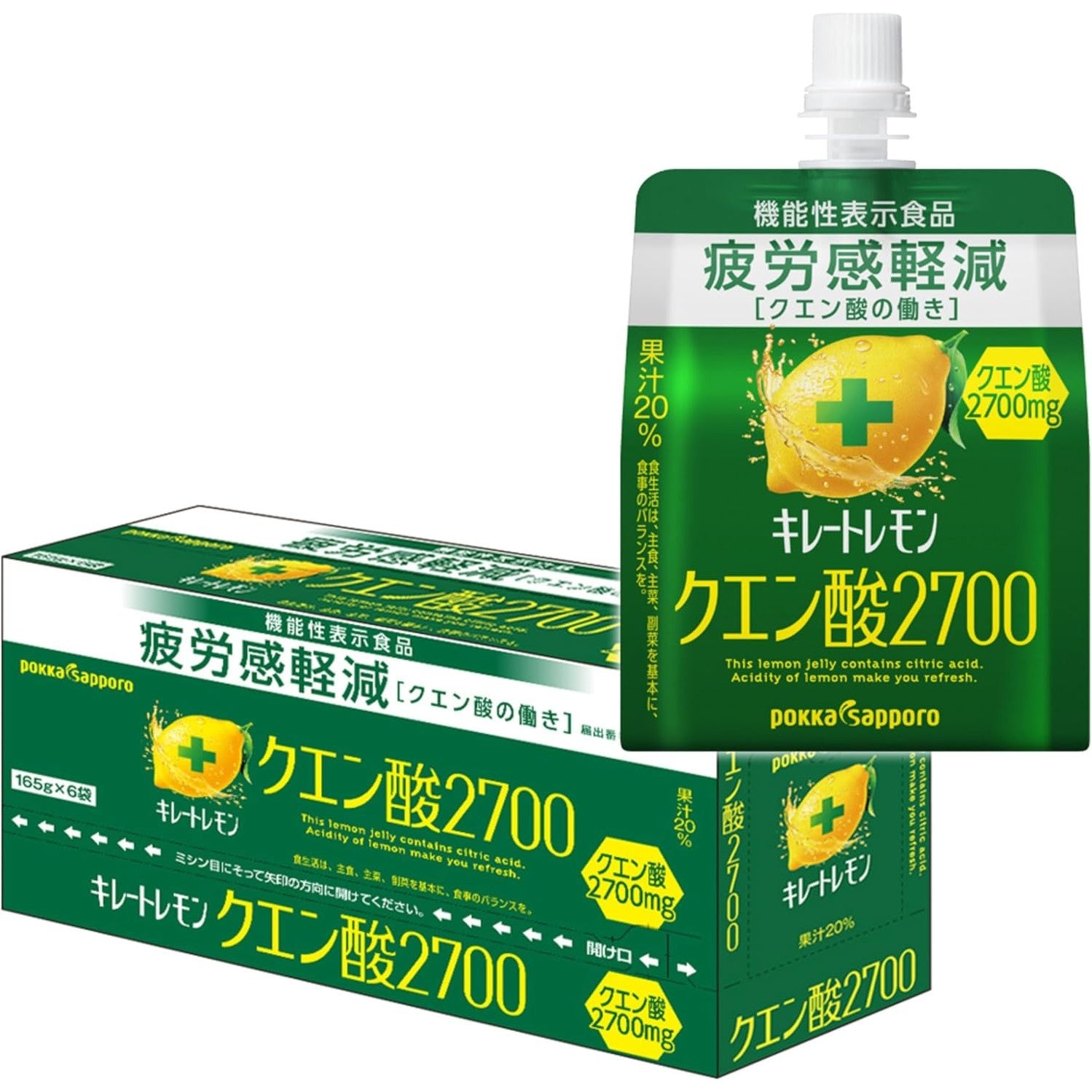 Pocca Citrus Lemon Jelly Drink