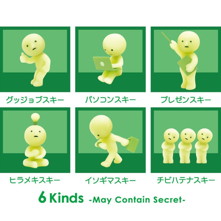 Smiski Work Series Figure