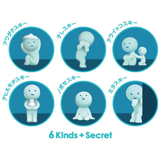 Bath Series Smiski Figures