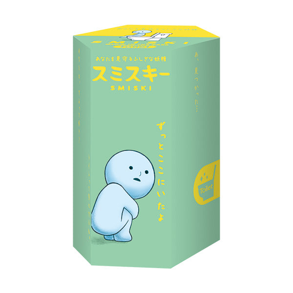 SMISKI Toilet Series