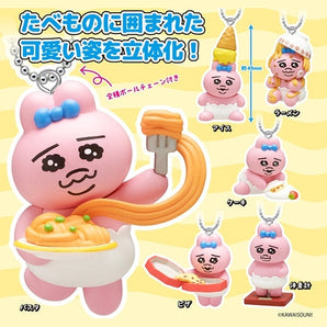 Foodie Rabbit Mascot Set of 6