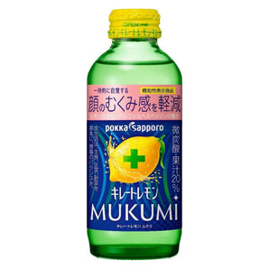 Lemon Vitamin C Boost Drink 24 x 155 ml