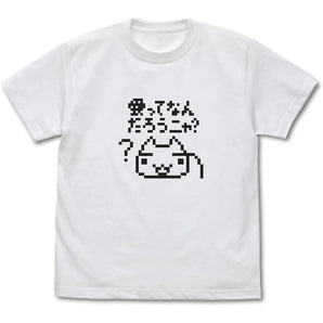 Cospa Anywhere Together T-shirt