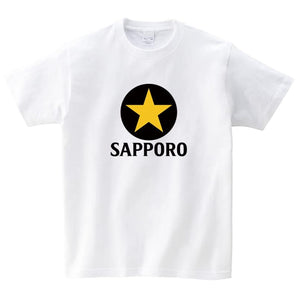 Sapporo T-Shirt Unisex