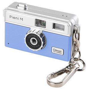 【Amazon.co.jp限定】 Kenko デジタルトイカメラ Pieni M BK 液晶付き キーホルダーセット 122万画素 ブラック 017197