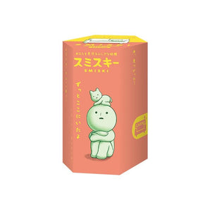Smithkey Living Series Figurine