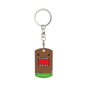 Domo-kun Key Case