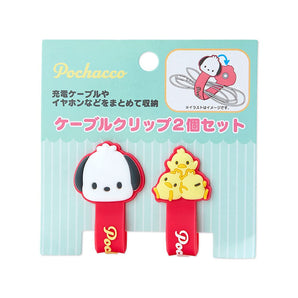 Sanrio Cable Clips Set of 2