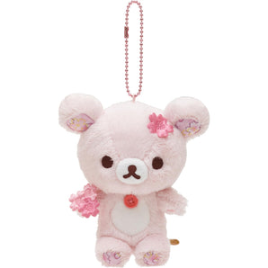 Sakura Rirakkuma Keychain