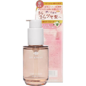 Off & Relax Hair Oil