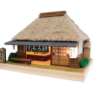 ウッディジョー 東海道五十三次シリーズ 丸子宿 木製模型 ノンスケール 組み立てキット