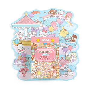 Sanrio Calendar
