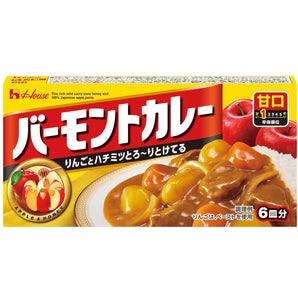 ハウス バーモントカレー 中辛 230g×5個