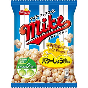 フリトレー マイクポップコーンバターしょうゆ味 50g