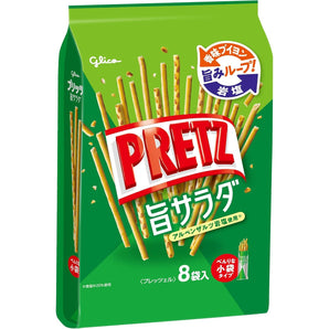 Ezaki Glico Pretz Salad (8 Bags) 4.2 oz (118 g)