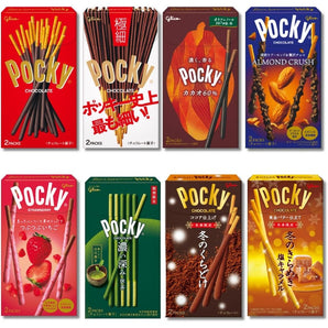 Set of 8 Pocky, Assorted 8 Types