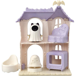 Sylvanian Families Haunted House Set