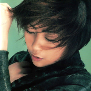 Distance - Hikaru Utada