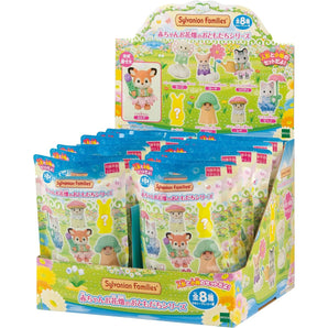 Sylvanian Families Baby Collection