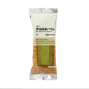 MUJI Baumkuchen Matcha Flavor