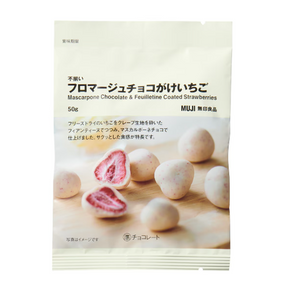 MUJI Mascarpone Chocolate And Coated Strawberries